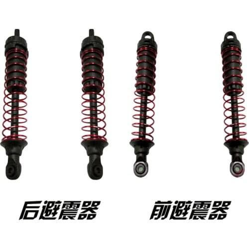 JYRC 9115 9116 S911 S912 RC Monster Truck Spare Parts Front rear shock absorbers 15-ZJ02 / 15-ZJ03