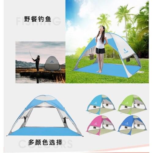 Beach tent, outdoor automatic tent, quick-open shading, outdoor fishing tent for 2-3 people
