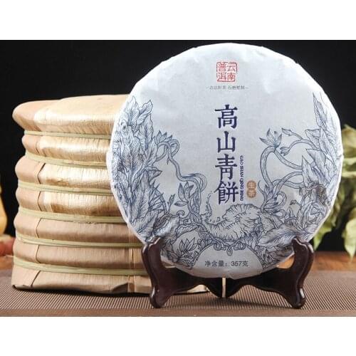 2020 Year Yunnan High Mountain Ching Bing Sheng Puer Chinese Tea Largre Leaf Gao Shan Qing Bing Sheng Puer Chinese Tea 357g