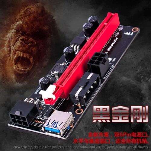 Newest Ver009 Usb 3.0 Pci-E Riser Ver 009S Express 1X 4X 8X 16X Extender Riser Adapter Card Sata 15Pin to 6 Pin Power Cable