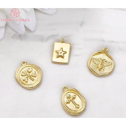 6PCS 9x13MM 11x16MM 14x15MM 24K Gold Color Brass Star Cross Charms Pendants High Quality Diy Jewelry Findings Accessories