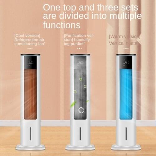 3in1 Remote Cold and Heating Dual Use Air Conditioner Fan Cooling Fan Tower Fan Household Cooled Small Air Conditioning Heater