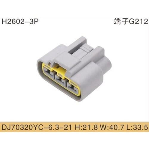 Free shipping Grey color QLW 250 3Pin Power Cord Female Left Slot Wiring harness connector auto fan socket QLW-A-3F-GR for Honda