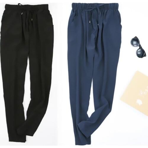 Birdsky Women's Trousers Harem Pants