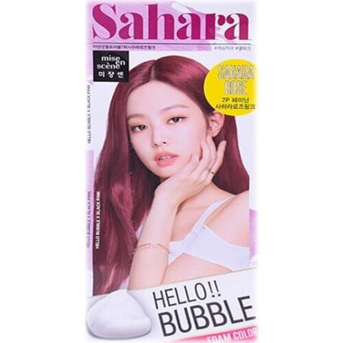 CN Health Beauty Accessories