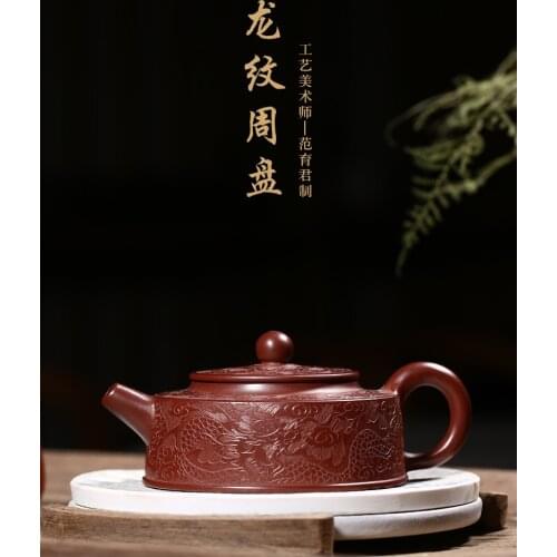 Dahongpao dragon Zhou Pan yixing famous ore are recommended in the pure manual products household teapot tea set