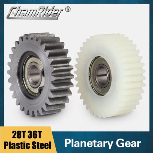 E-bike Hub Motor Gear Planetary Gear Nylon Steel Gear 28T 36T XF07 XF08