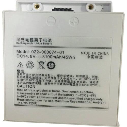 Best 3100mAh New Vital Signs Monitor battery for COMEN C60 022-000074-01