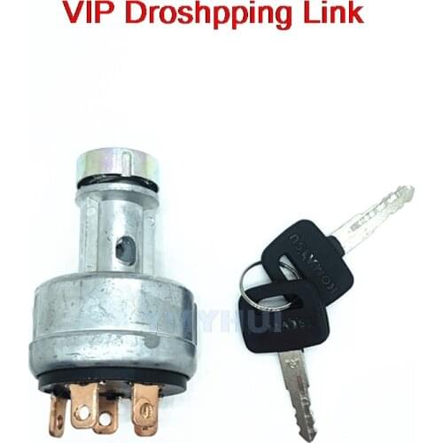 For KOMATSU PC200/210/220/240-7-8 Excavator Ignition Switch starter Lock electric door lock High-quality Excavator Accessories