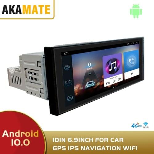 1din Universal HD Car Stereo Android Multimedia Video Player 1G RAM WIFI Bluetooth GPS Navigation For Universal 1din Car Radio