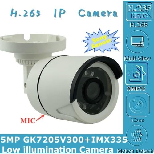 Integrate MIC Sony IMX335+3516EV300 IP Bullet Camera 5MP 2592*1944 Low illumination H.265 24 LEDs IRC CMS XMEYE P2P RTSP