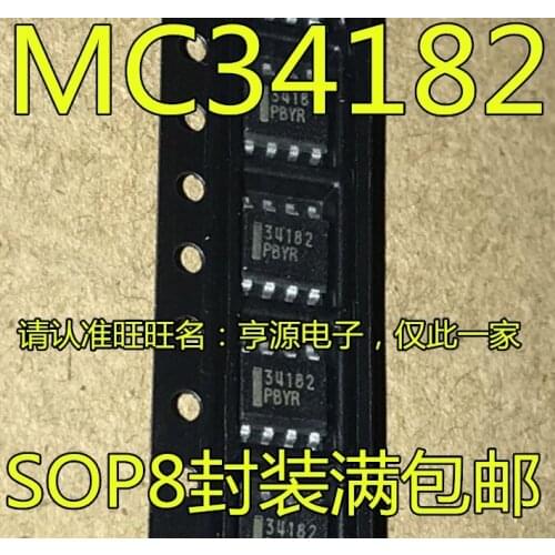10pieces MC34182DR2G MC34182 34182 SOP-8