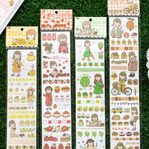 16pcs/LOT rainbow exhibition hall series Creative decoration DIY masking washi paper separate loading tape stickers