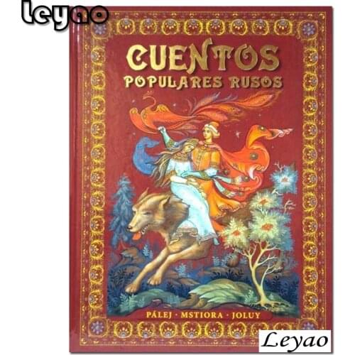 Russian Folk Tales Prince & princess Full Drill Diamond Painting Cross Stitch Diamond Embroidery Mosaic Handicraft Home Decor