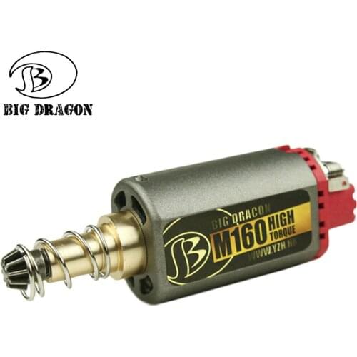 Big Dragon M160 High Twist High Speed High Torque Electric Motor Long/Short Axis For AK /AUG/G3/M16/m4/mp5/g36/p90 AEG Airsoft