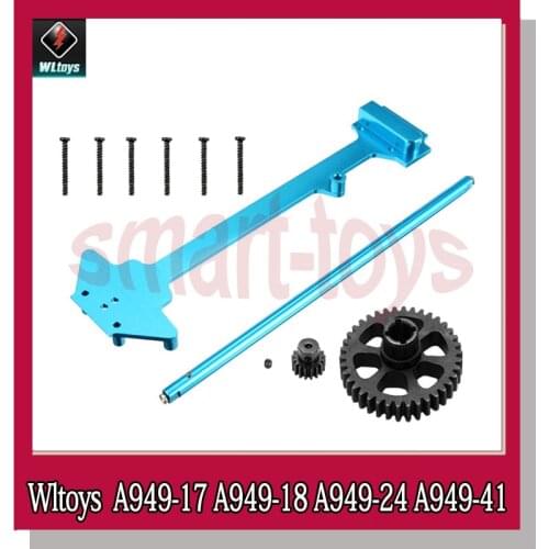 Wltoys A959 Upgraded Metal Parts Kit Central Drive Shaft Upper Plate Reduction Gear Screws for A949 A959 A969 A979 K929 RC Car