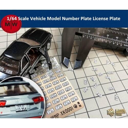 1/64 Scale Vehicle Car Stainless Steel Number Plate License Plate Model XK0001