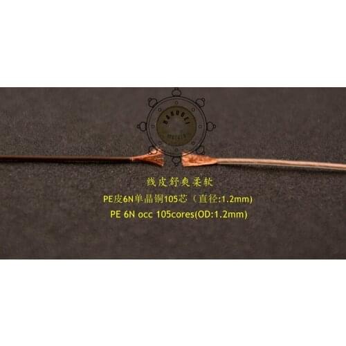 PE 6N occ DIY fever earphone cable 105core 1.2mm (Price is for 6meters)