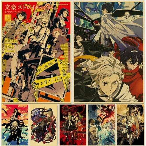 "Wengou Stray Dog" poster retro anime wall art Canvas Paintings and prints for the living room childrens room decoration painti