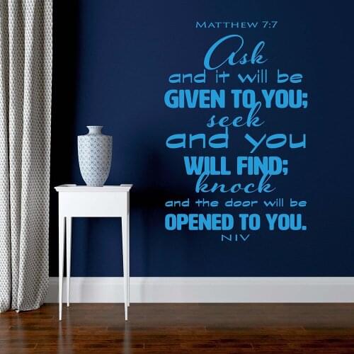 Religious Quote Bible Verse Matthew 7:7 Ask and it will be given to you Vinyl Wall Decal Stickers Home Decor Art Mural Wallpaper