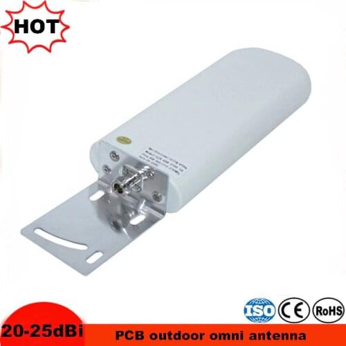 Mobile signal booster antenna outside omni antenna 360 degree pcb inside 20-25dbi antenna