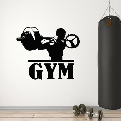 Gym Vinyl Wall Decal Training Hard Iron Window Sticker Sport Gym Muscul Fitness Home Gym Exercise fitness Mural Wallpaper M332