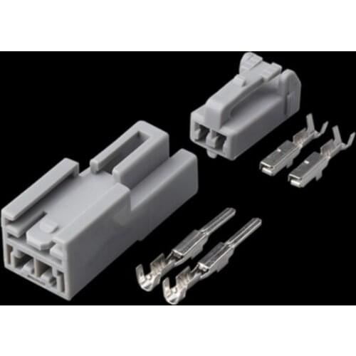 200 Sets 2 Pin WHITE Power Seat Reading Lamp Plug DJ7026B-2.2-11/21 ABS Sensor Connector with Termina