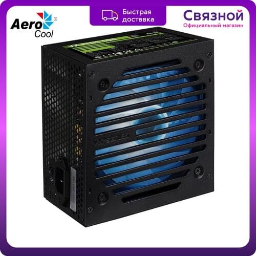 Aerocool Electrical Equipment