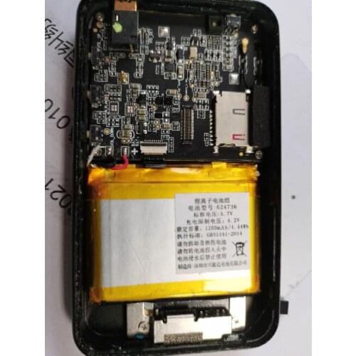 3.7V 2000mAh Battery for Fiio Q1 Mark II MarkII Amplifier New Li-po Polymer Rechargeable Accumulator Pack Replacement