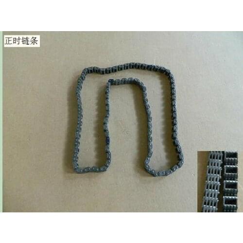 Timing chain for Great wall haval H6 COUPE GW4C20 engine OEM:1021300XEC01