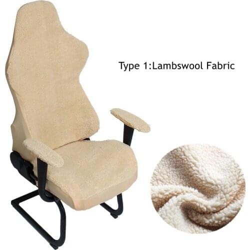 Elastic Chair Armrest Pads+Chair Cover Warm Lambswool Computer Chair Covers for Office Slipcover for Gaming Armchair