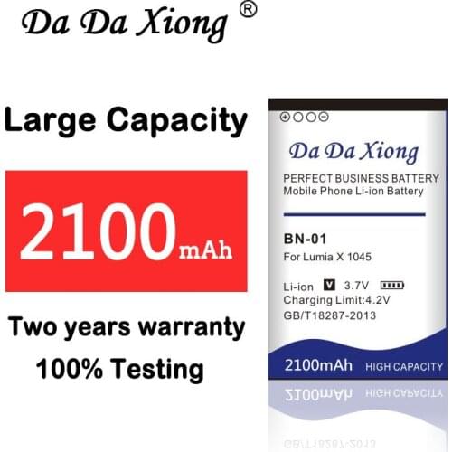 Da Da Xiong 2100mAh BN 01 BN-01 BN01 Li-ion Phone Battery for NOKIA X 1045 RM-980 Normandy / X2 X+ Plus 1013 X2DS phone