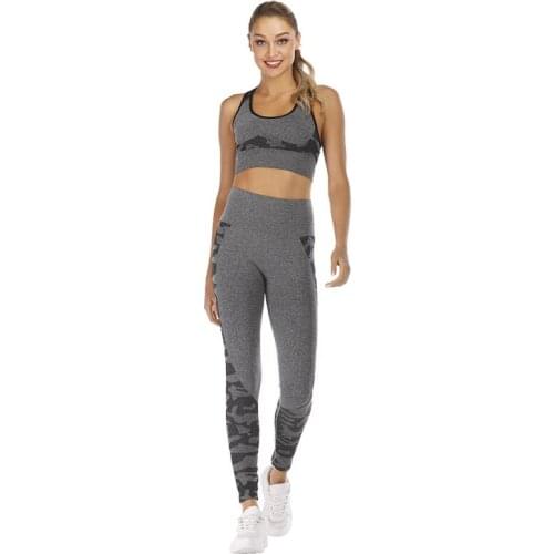 2021 New Camouflage Seamless Suit Ladies Sports Underwear Running Fitness Quick-drying Yoga Suit Suit