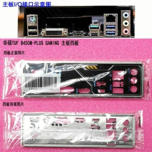 Original IO I/O Shield BackPlate Blende Bracket For Asus TUF B450M-PLUS GAMING