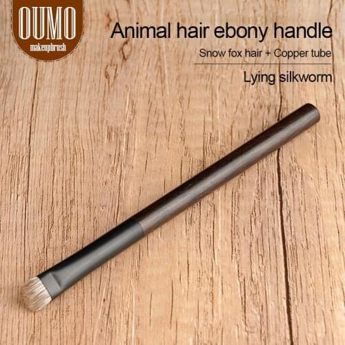 Инструменты для бровей и ресниц OUMO BRUSH China At AliExpress