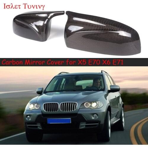Carbon Fiber E70 Replace Mirror Cover for BMW X5 E70 X6 E71 M look Side Door Rearview Caps Styling 2007-2013