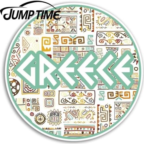 Jump Time Greece Greek Fun Vinyl Stickers Travel Sticker Laptop Luggage Decal Decor Window Bumper Waterproof