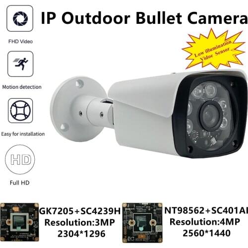 4MP IP Outdoor Metal Bullet Camera NT98562+SC401AI 2560*1440 6 Array LEDs IRC VMS XMEYE Motion Detection H.265 ONVIF Radiator