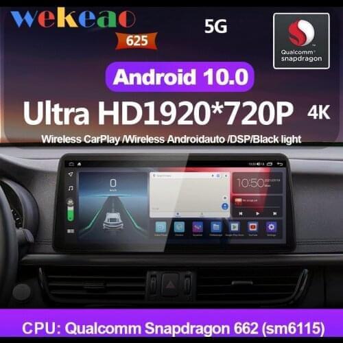 Wekeao Android 10 Car Radio For Kia K5 Multimedia System Navigation Autoradio Dvd Player GPS DSP ISP Wireless Carplay 12.3"