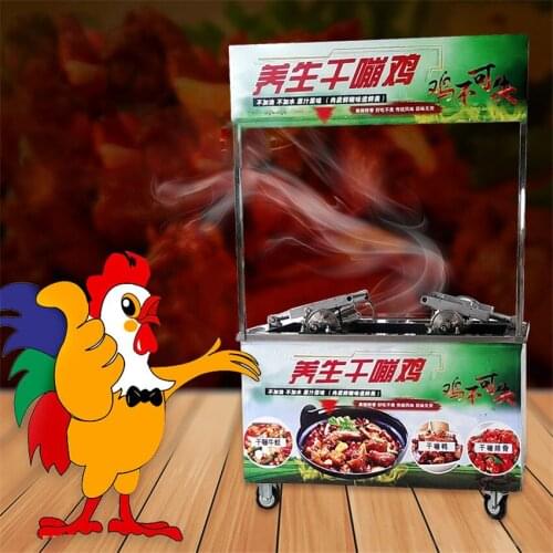 Машины для попкорна ZJMZYM China At AliExpress