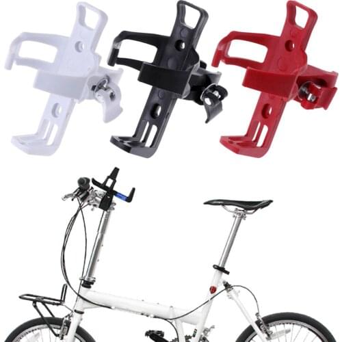 MTB Bicycle Quick Release Water Bottle Cup Rack Kettle Holder Bracket Stand