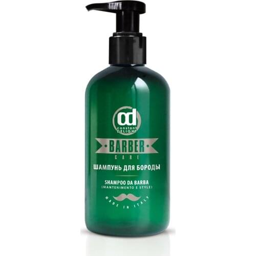 Шампуни для волос CONSTANT DELIGHT China At AliExpress