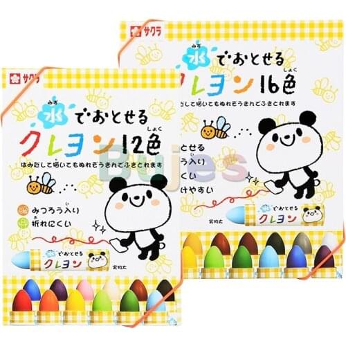 Sakura Color Products Crayon That Can Be Soaked In Water 12color 16color WYL Series, Children Art Graffiti Painting