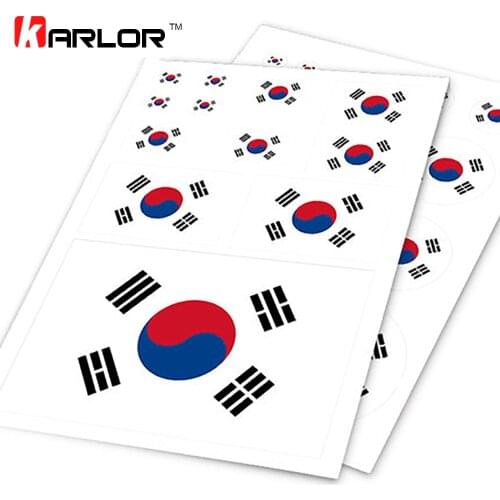 Korean Flag Korea KR Taegeukgi Ho Car Auto Motorcycle Decal Set Sticker Scratch Off Cover Ipad Notebook Laptop Handy Car Styling