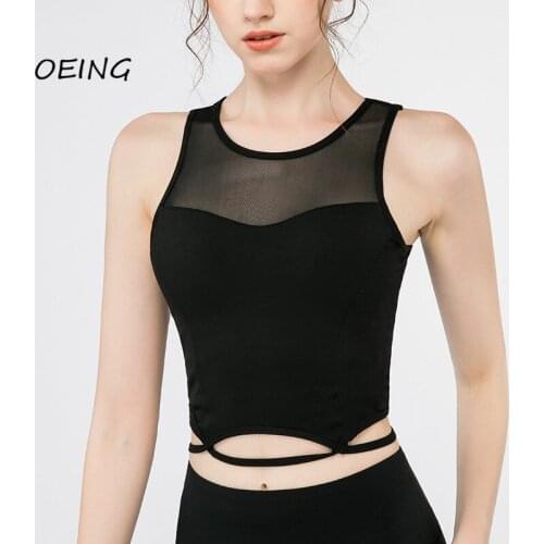 Net Yarn Yoga Vest 2021 Hollow Out Bra Top Shirt Women Casual Fashion Womens Athletic Shirts