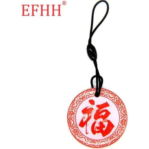 S50 1K 13.56Mhz UID IC Card Dropping Glue Waterproof Keyfob Keychain Changeable MF NFC Card Clone Copy Backup Fast Shipping 1pcs