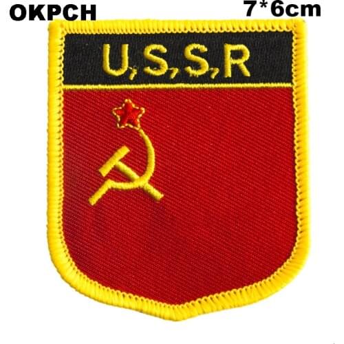 USSR Shield Shape Iron-on Flag Patch Embroidered Saw on Badges Patches for Clothing PT0145-S