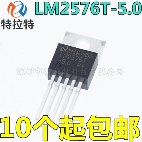 10pcs/lot LM2576T-5.0 LM2576-5.0 TO220 TO-220 LM2576T- new original