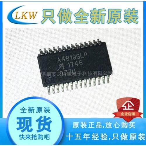 100% New&Original A4919GLPTR-T In Stock