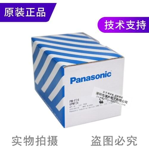 2 pieces of Photoelectric switch sensor PM-F24 brand new original authentic spot